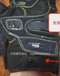  網球員手腕护具升级，碳纤维材质减轻负重