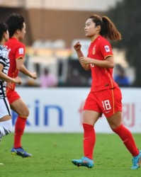  中国女足逆风翻盘战胜日本队挺进亚洲杯四强