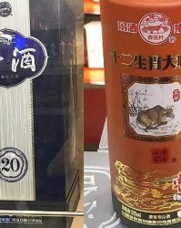  浙江稠州金租三分雨浇灭山西汾酒股份