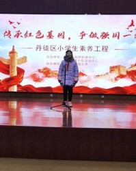  电竞精神传承发扬，激励年轻一代追梦