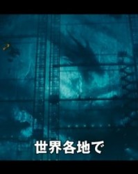  雨战激斗不分胜负，双方握手言和收场