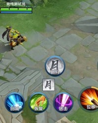  电竞装备全面升级，助力选手突破极限