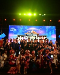  电竞黑马一路过关斩将勇夺桂冠