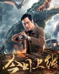  欧洲豪门巅峰对决，生死战一触即发