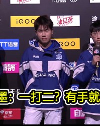  老牌劲旅逆袭，客场逆转惊险取胜