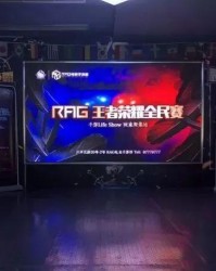  电竞训练基地升级打造专业环境  