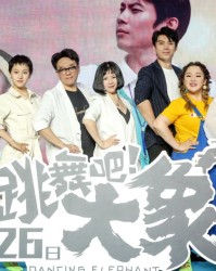  父子同场竞技，传承故事感动全场