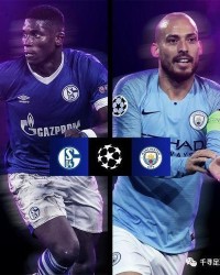  电竞新星闪耀赛场，青春风暴席卷联赛