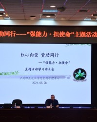  高校网球联赛激战正酣，学霸选手兼顾学业训练