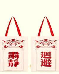  环保理念融入赛事包装，纸质纪念品替代塑料