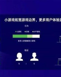  电竞裁判系统优化，公平竞赛环境获广泛认可