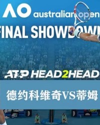  加时鏖战体力透支，意志力较量定胜负归属