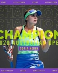  女子网坛格局生变，多位新秀冲击前列