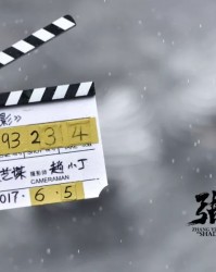  电竞纪录片热播，幕后故事展现行业真实面貌