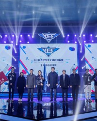  电竞国际邀请赛启幕全球豪强齐聚  