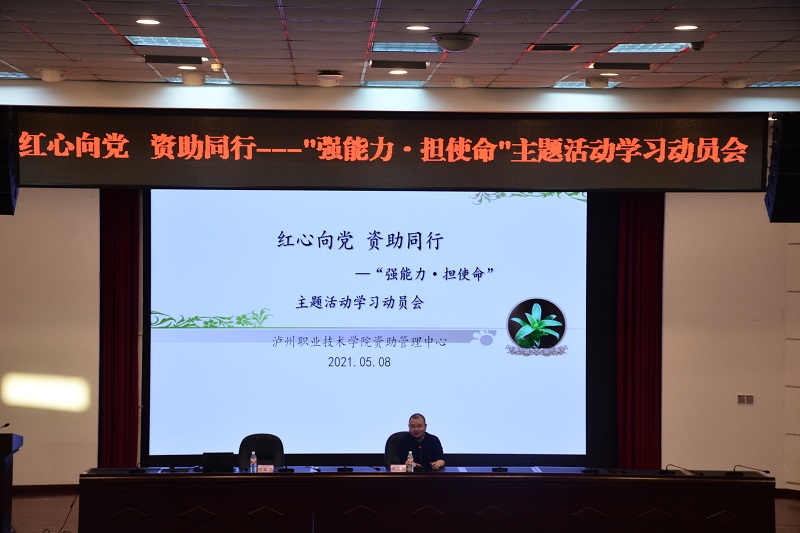  高校网球联赛激战正酣，学霸选手兼顾学业训练