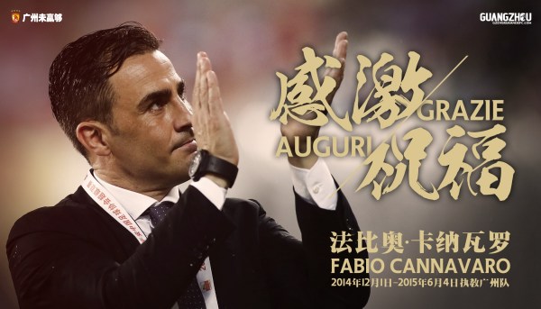  同城德比恩怨延续，飞铲冲突险酿风波