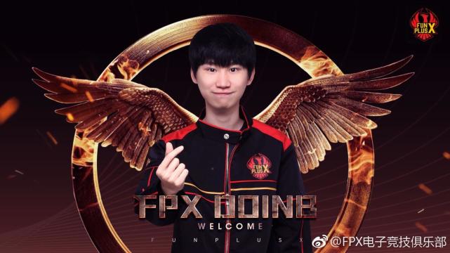  LPL春季赛战火重燃 顶尖战队展开激烈角逐