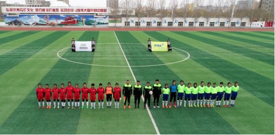  校园足球联赛开幕，青春激情点燃绿茵  