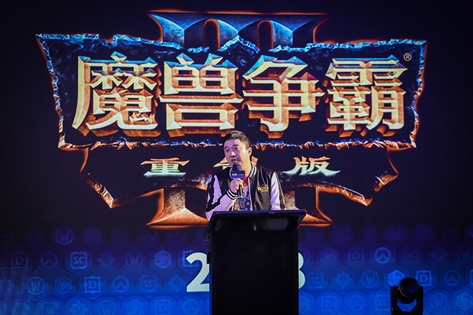  电竞城市巡回赛点燃全民竞技激情  