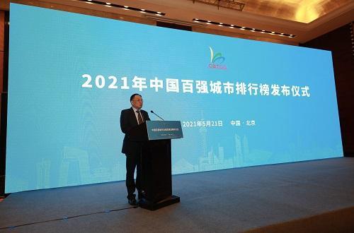  金靴之争进入白热化，射手榜前三胶着