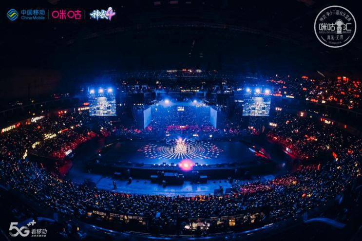  电竞场馆科技升级，沉浸式体验震撼登场